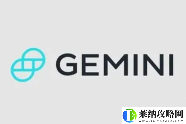 GeminiS双子星交易所app官在哪下载详细教程