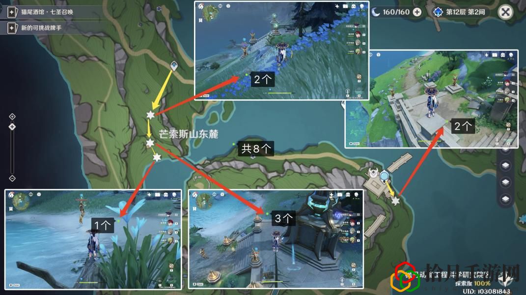 发条机关刷取路线 战斗伤害提升与防御技巧