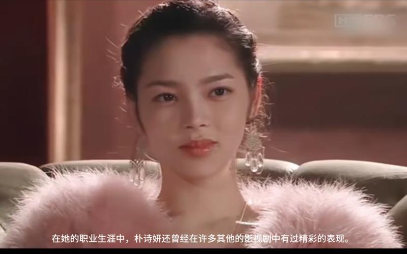少女韩国免费观看高清电视剧