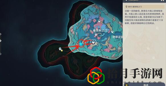 4.6隐藏锚点位置 世界探险路线分享