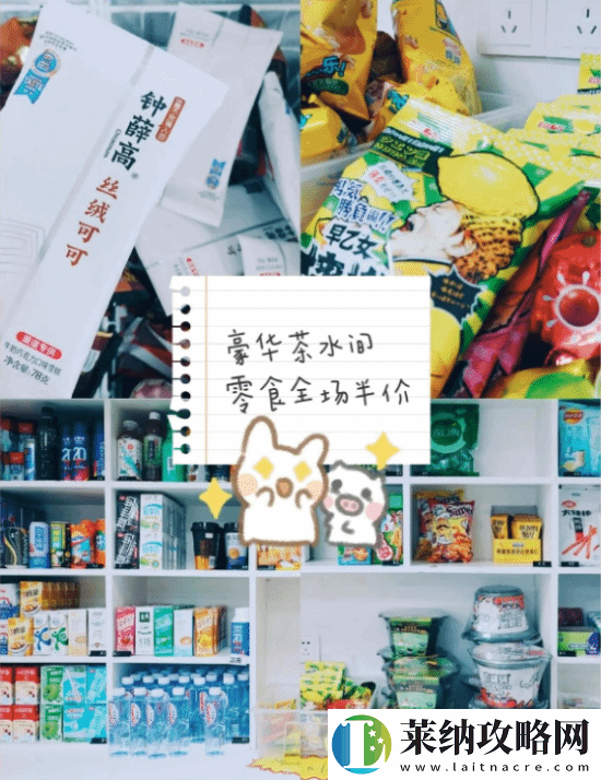 大疆辟谣强制9点上班