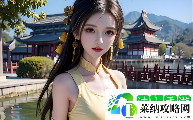 如何在网上免费观看妈**绣感中字深度解析与安全观看技巧