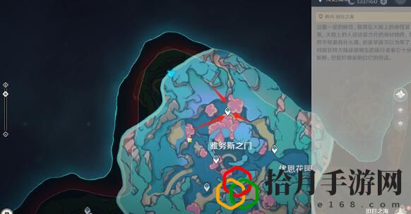 4.6隐藏锚点位置 世界探险路线分享