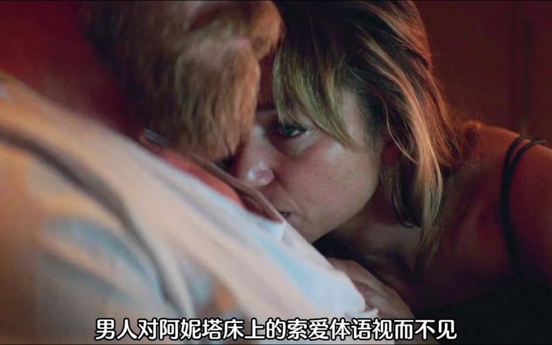 教室爱欲无删减版电影