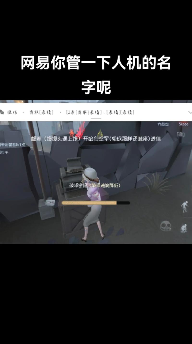 我女朋友的妈妈双字ID5