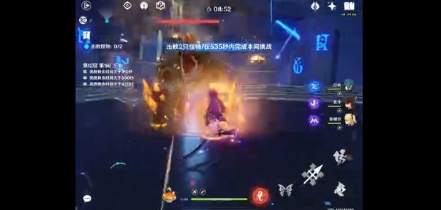 原神0命胡桃是主C吗