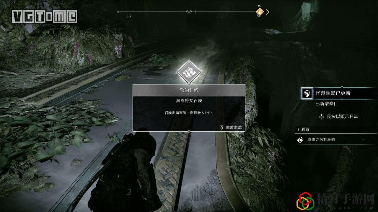 战神4阿特柔斯符文哪个好(战神阿特柔斯技能详解)