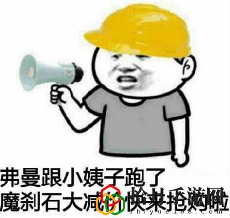 dnf手游搬砖攻略(dnf平民搬砖哪里最赚钱)