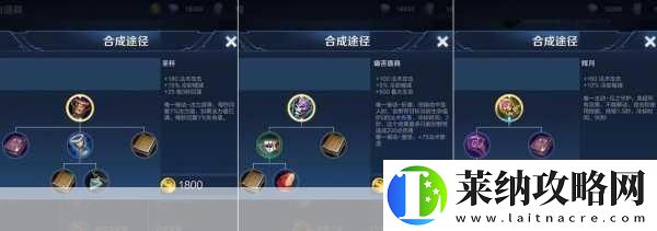 王者荣耀张良重做归来