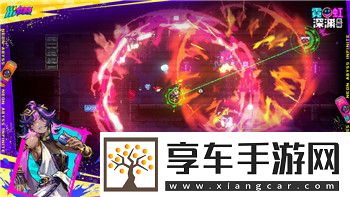 丧尸围城4中世纪餐厅的钥匙怎么拿