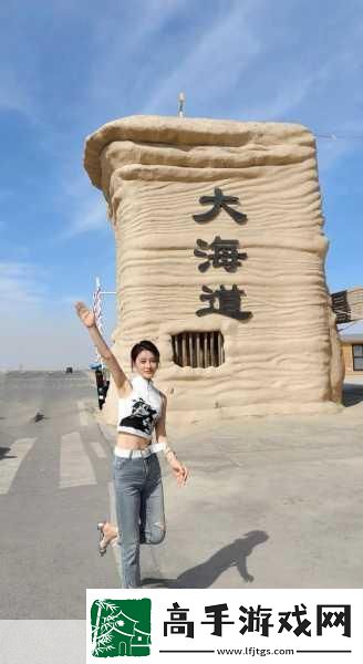 98无人区码一码二码三码软件