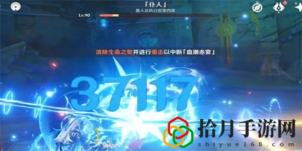 若你渴盼鲜血成就攻略 游戏内公会建设与管理