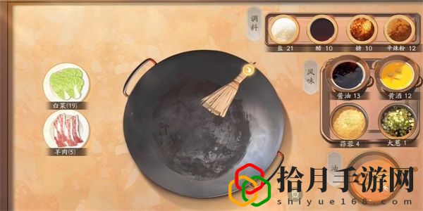 手游饕餮盛宴白菜一成就攻略 宠物培养最强方案