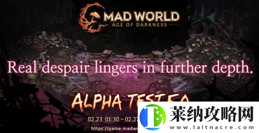 疯狂的世界将进行全球5.0封测添加全新技能