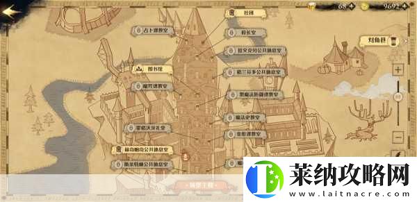 哈利波特
