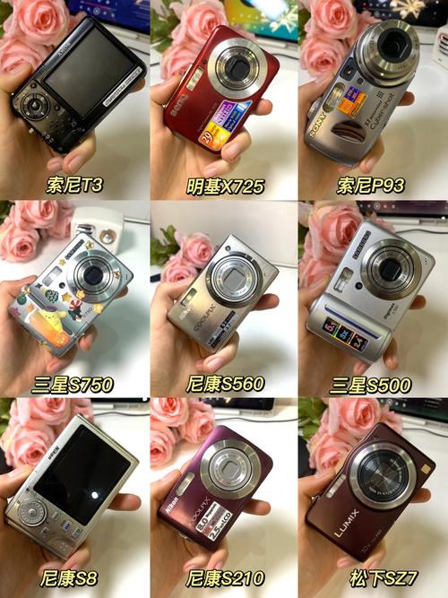 成色p31s是否属于国精产品