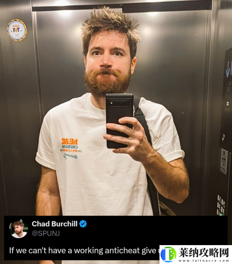 SPUNJ