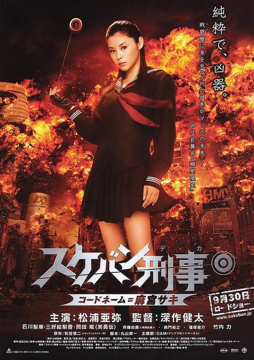 少女韩国免费观看高清电视剧推荐