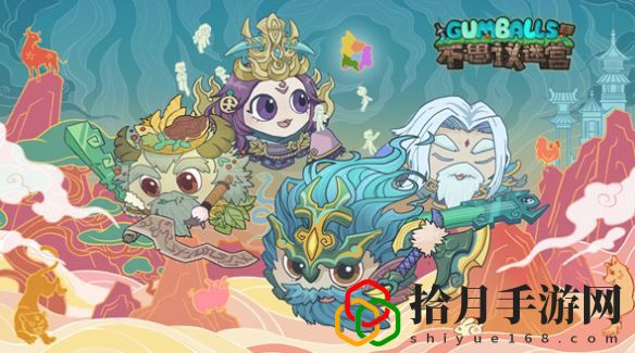 不思议迷宫猜猜灯谜答案是什么