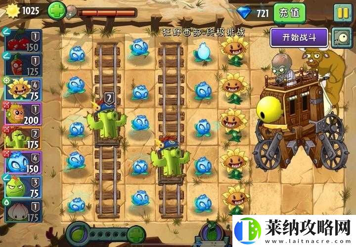 西部狂徒初期怎么玩