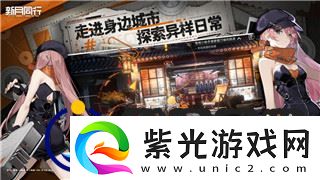 怪物火车评测