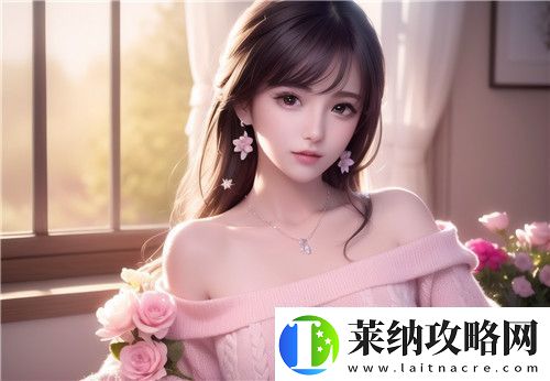 如何理解丰满的继牳2理伦片中的家庭伦理冲突