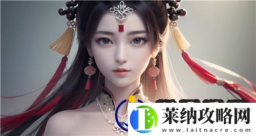 蜜爱直播APP下载官方下载微信版