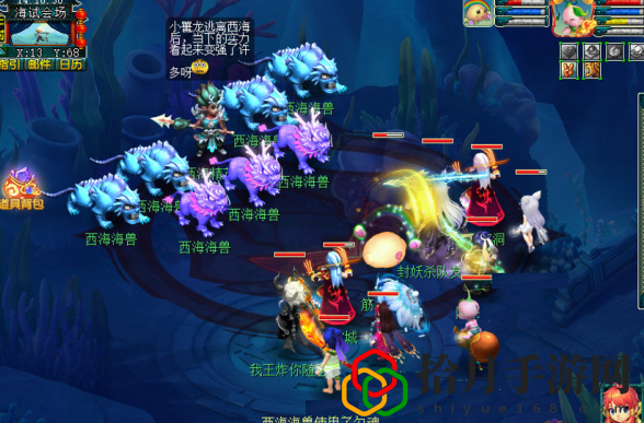 终试暗流涌任务攻略 神秘任务全解析方法