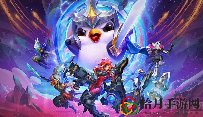lol云顶之弈s1什么时候结束(新赛季上线时间与机制改动)