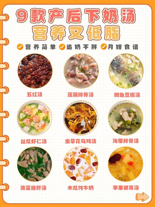 一边下奶一吃敷好几个人