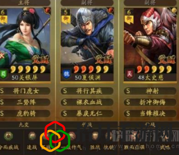 三国志战略版三势关太夏阵容攻略图(轻松拿捏典藏太尉盾)