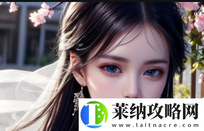 两男一女之间复杂的情感纠葛