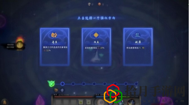 鬼谷八荒羽化境怎么突破境界(鬼谷八荒羽化境突破攻略)