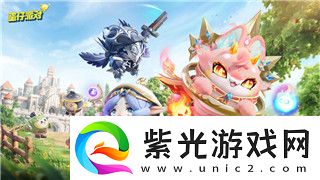 艾尔登法环
