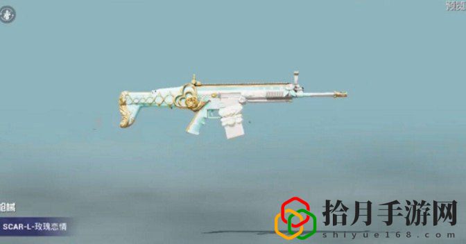 和平精英玫瑰恋情套装怎么获得？玫瑰恋情套装获取方法及上线时间揭秘
