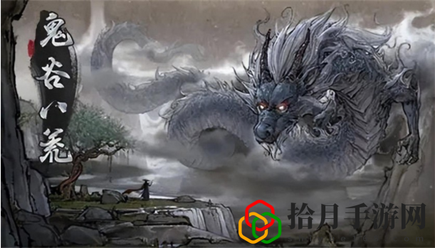 鬼谷八荒羽化境怎么突破境界(鬼谷八荒羽化境突破攻略)