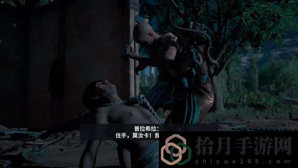 刺客信条起源最终秤量怎么打(最终秤量主线怎么做)