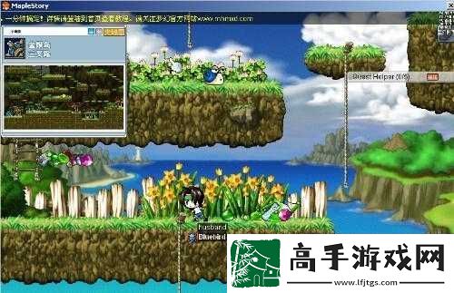 冒险岛2朋克猪位置及图鉴