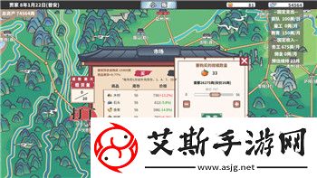 死亡岛2调查回老诊所卡在70%原因分析及解决方案全解析