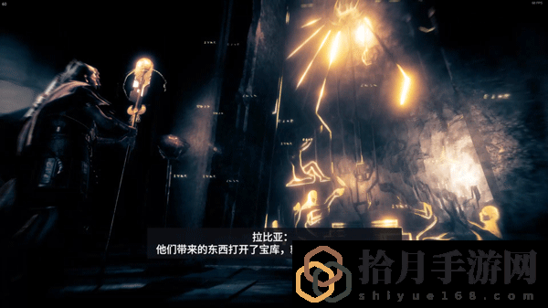 刺客信条起源最终秤量怎么打(最终秤量主线怎么做)