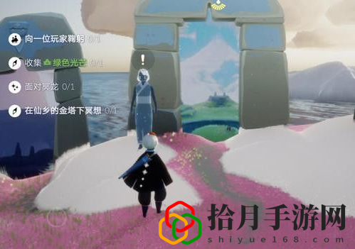 光遇3.3任务怎么做