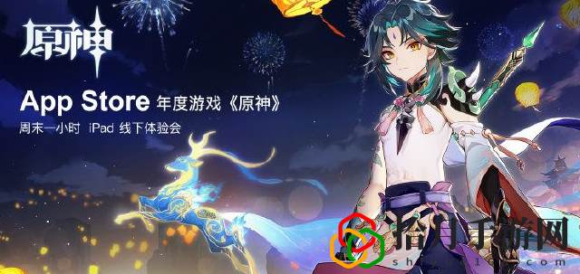 原神周末一小时活动怎么参与