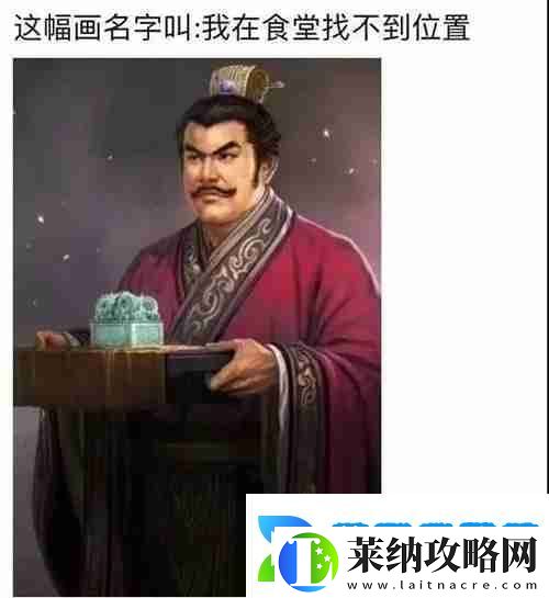 兜风吗妹妹表情包