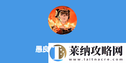 今日深夜男科