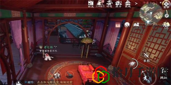 手游不老三仙奇遇攻略 公会管理与发展策略
