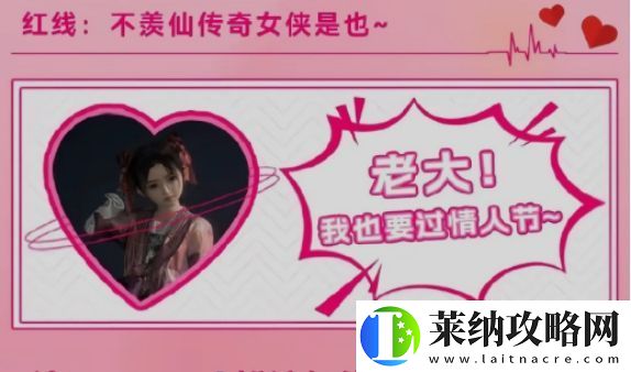 易运营再出节奏
