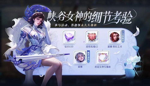 瑶口中的