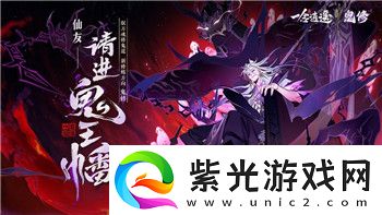 黑暗之魂2原罪学者全收集图文攻略