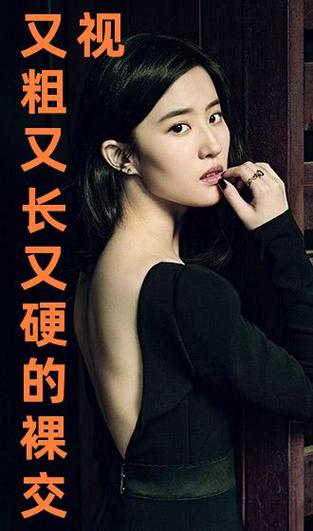 国产又大又黄又粗又猛老大爷
