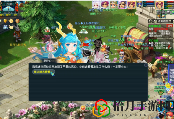 初选遇风波任务攻略 战斗中的微操与细节处理